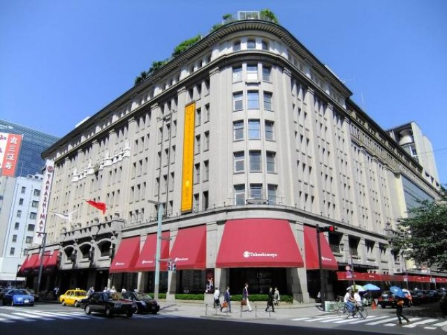 高島屋　日本橋店